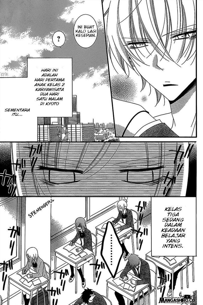 Namaikizakari. chapter 43 halaman 5