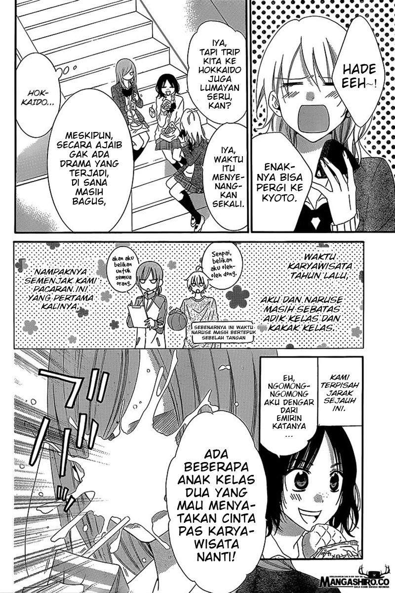 Namaikizakari. chapter 43 halaman 6