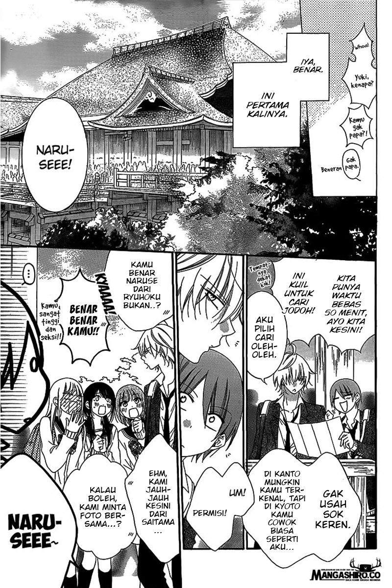 Namaikizakari. chapter 43 halaman 7