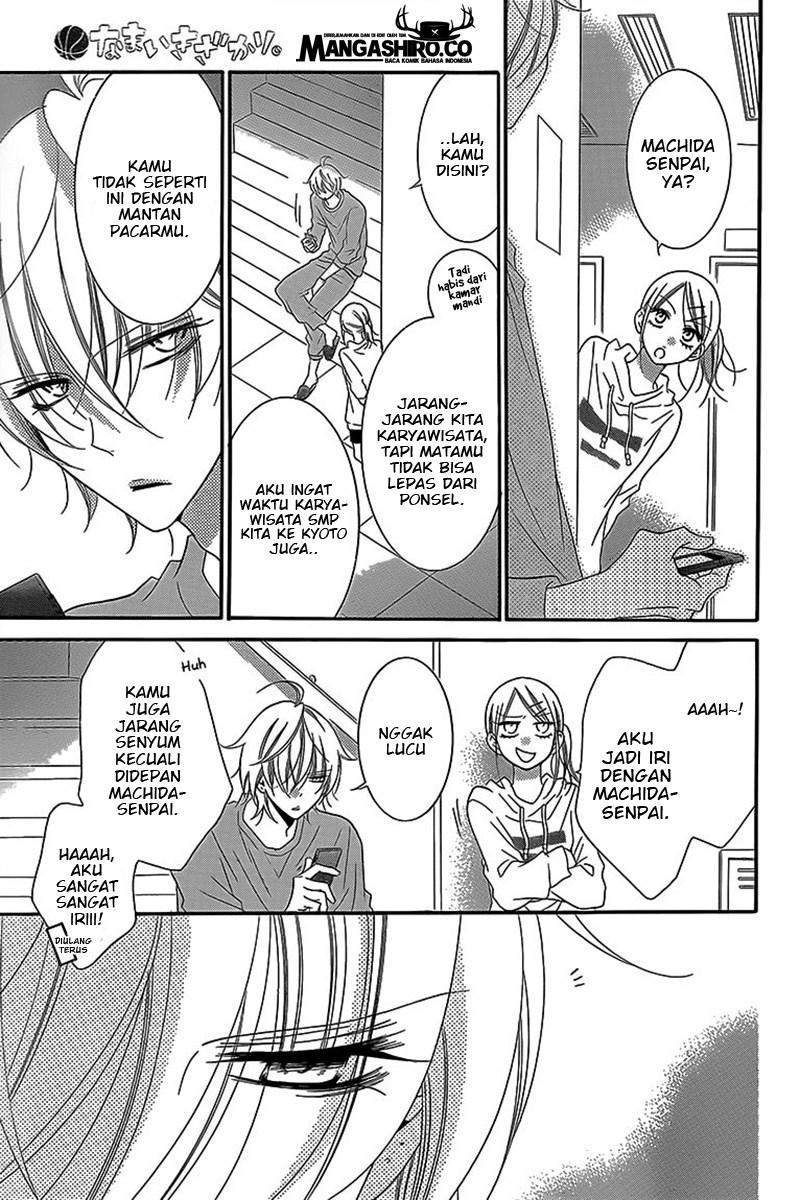 Namaikizakari. chapter 43 halaman 15