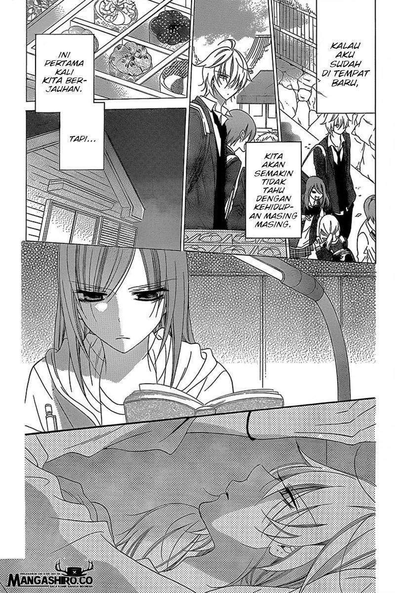 Namaikizakari. chapter 43 halaman 17