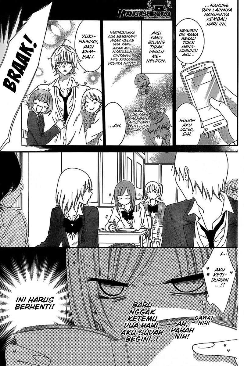 Namaikizakari. chapter 43 halaman 19