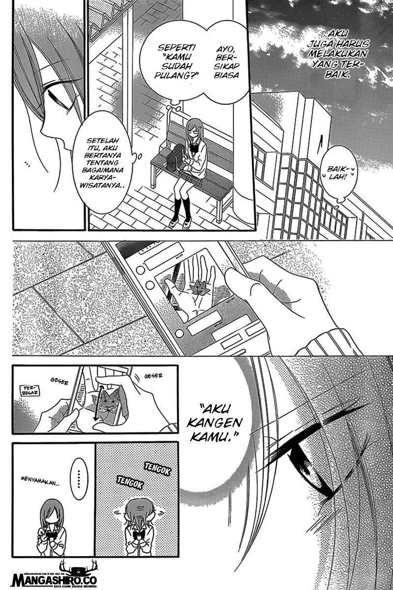 Namaikizakari. chapter 43 halaman 22