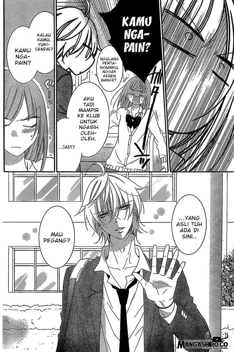 Namaikizakari. chapter 43 halaman 24