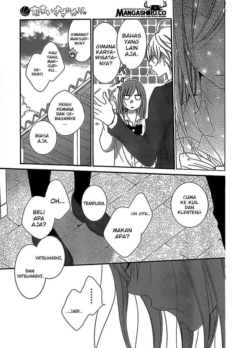 Namaikizakari. chapter 43 halaman 25
