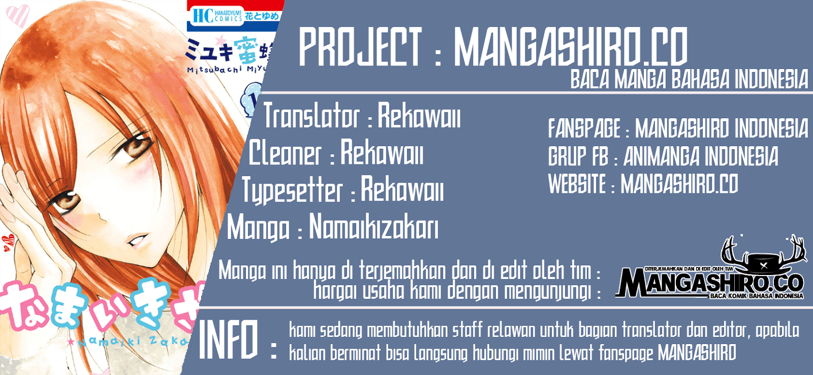 Namaikizakari. chapter 44 halaman 1