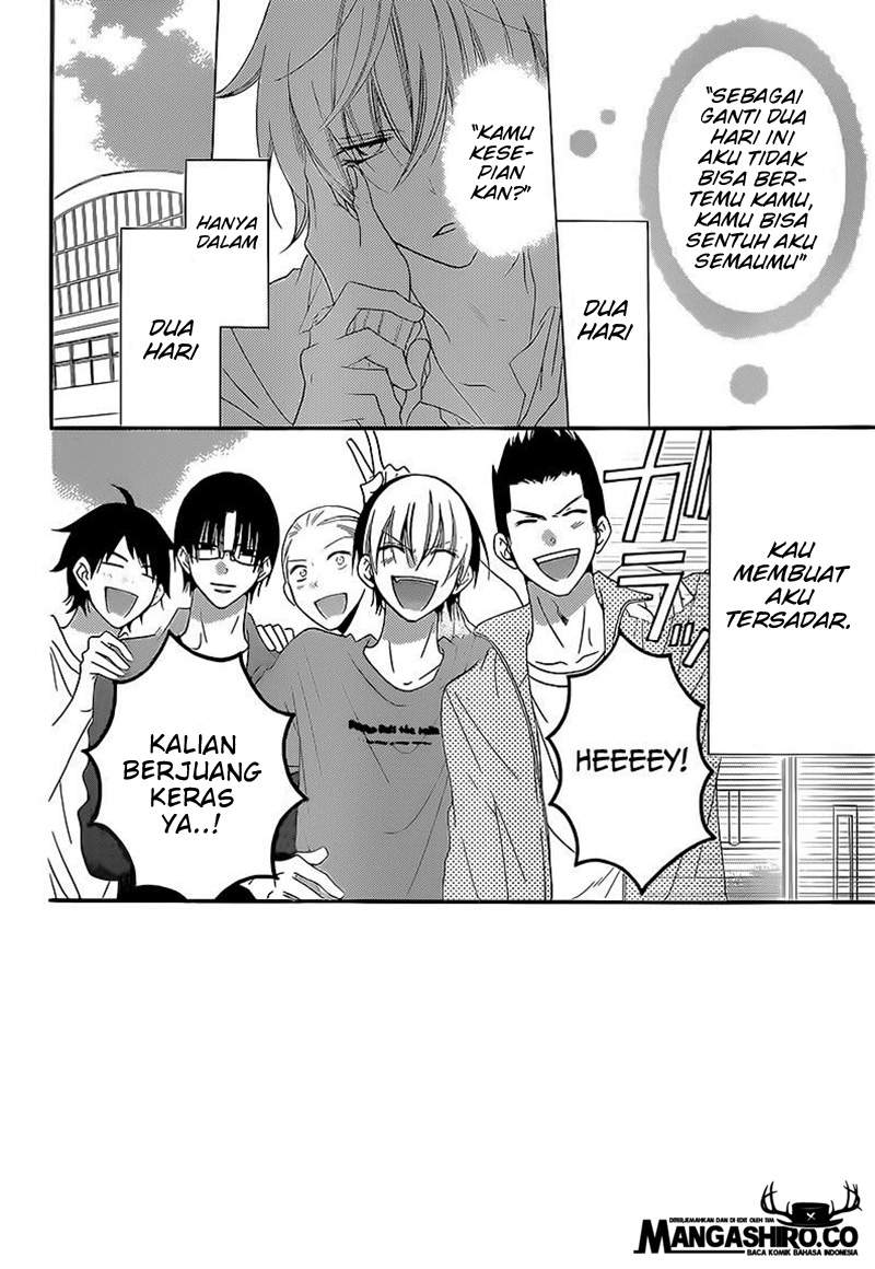 Namaikizakari. chapter 44 halaman 3