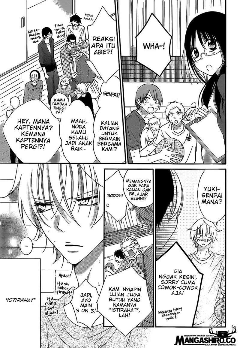 Namaikizakari. chapter 44 halaman 5