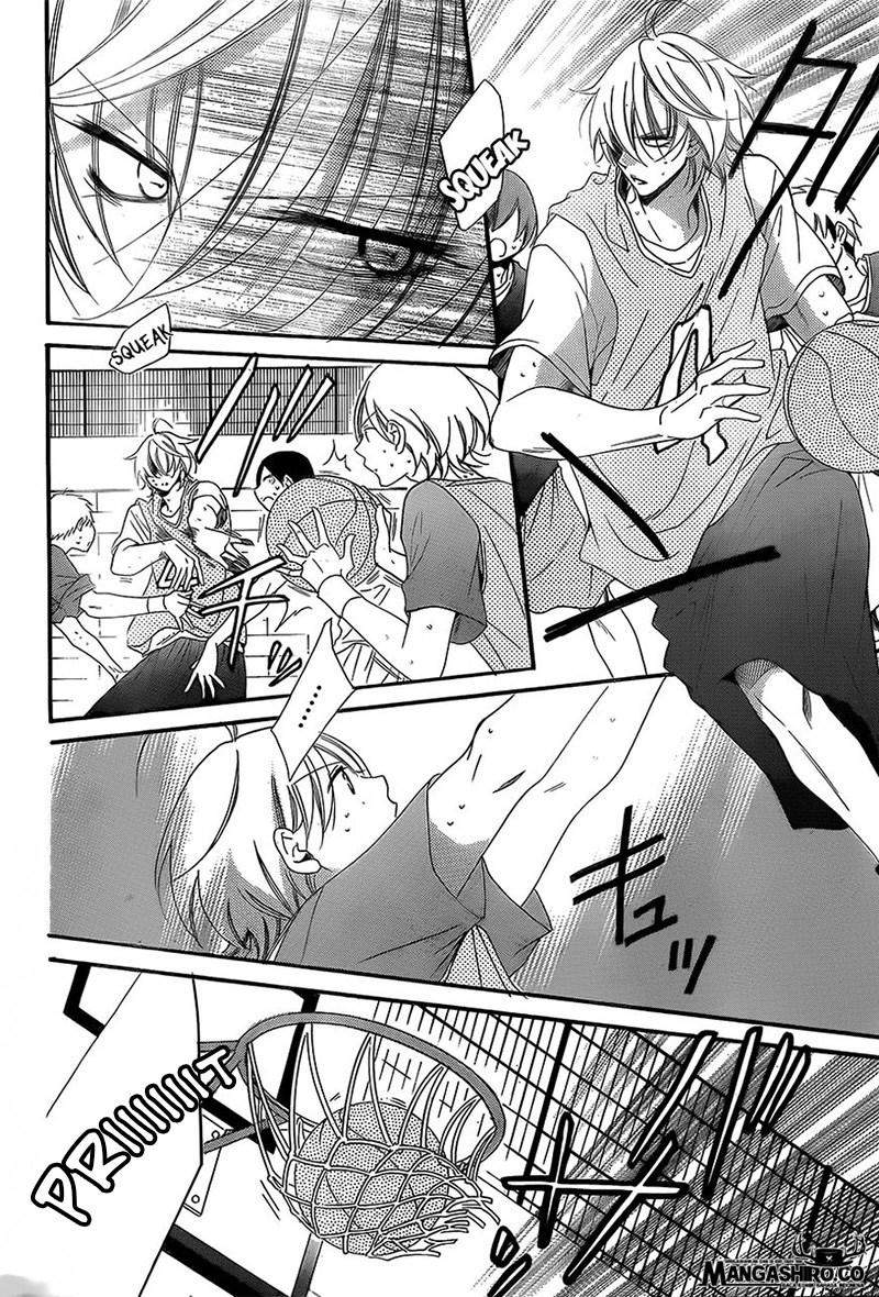 Namaikizakari. chapter 45 halaman 7