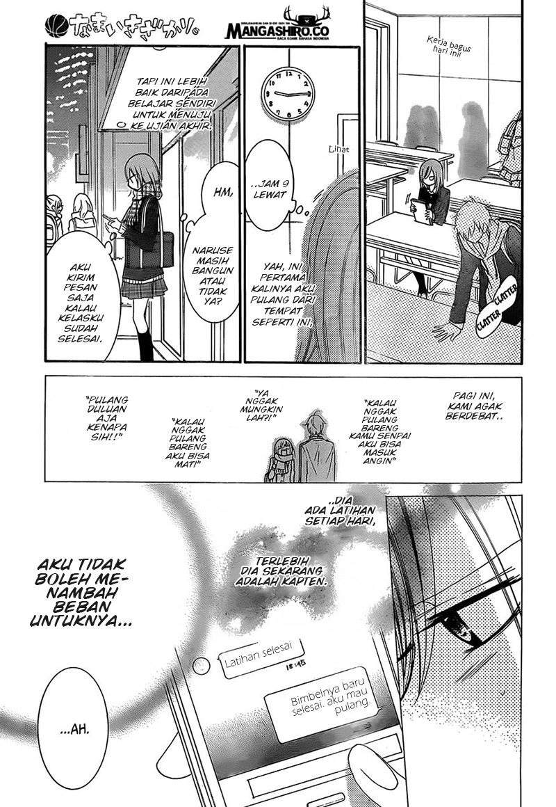 Namaikizakari. chapter 45 halaman 14