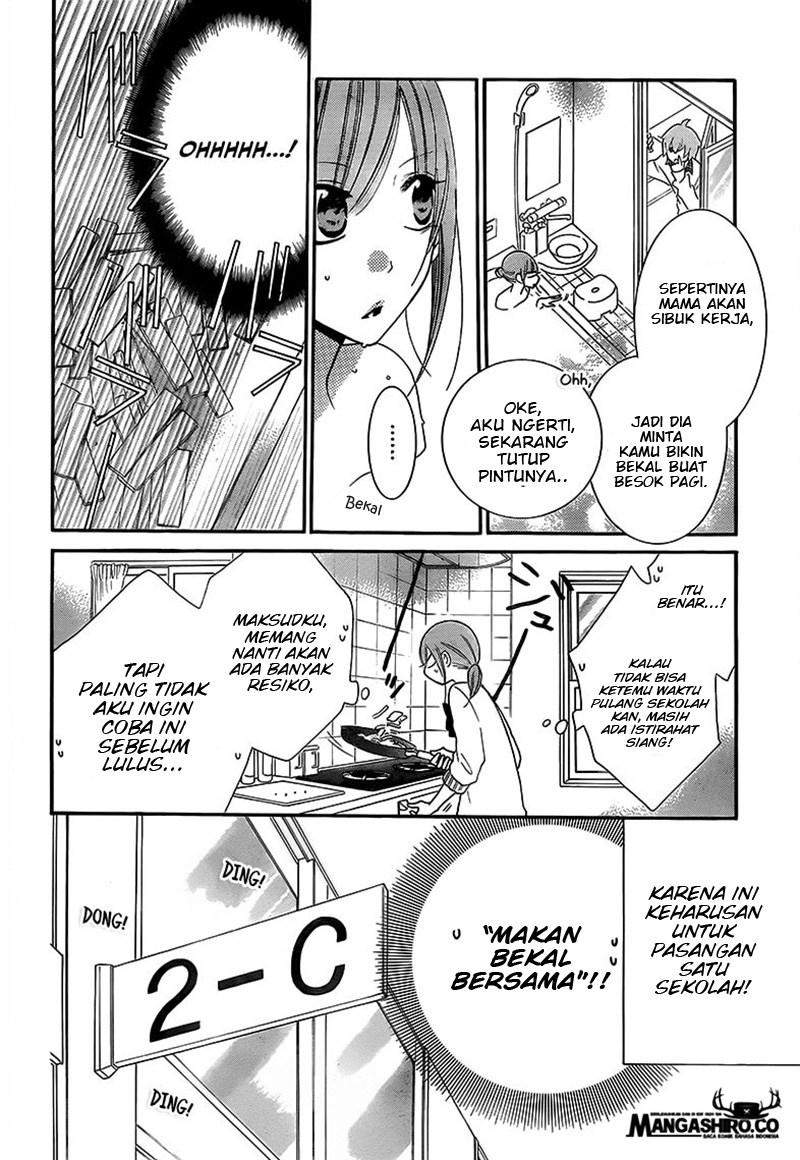 Namaikizakari. chapter 45 halaman 19