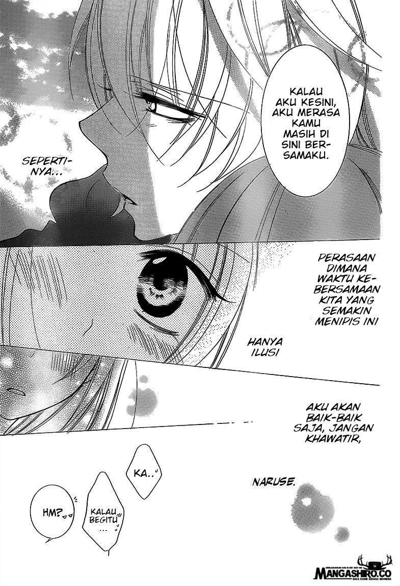 Namaikizakari. chapter 45 halaman 32