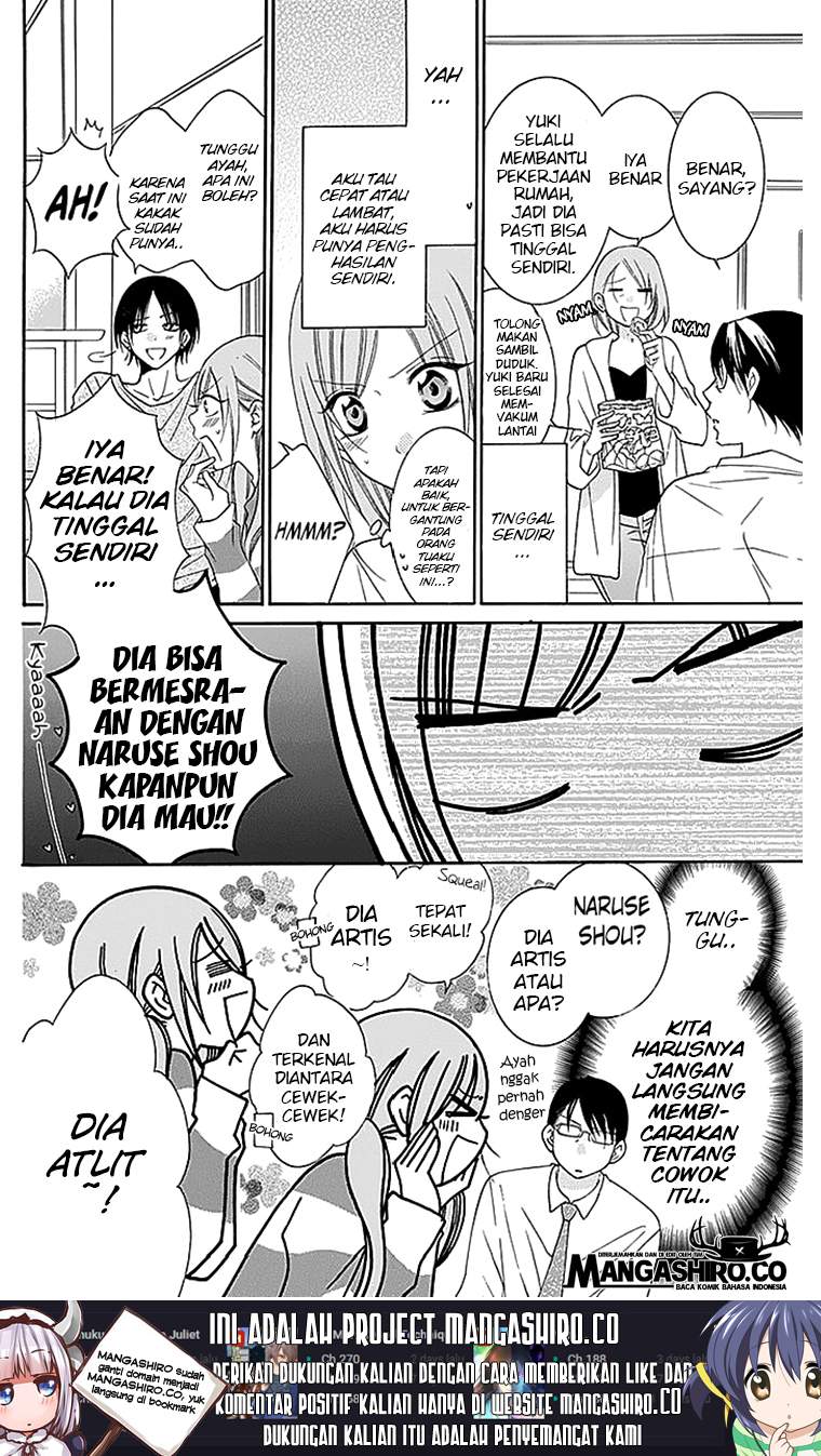 Namaikizakari. Bab 47 halaman 8