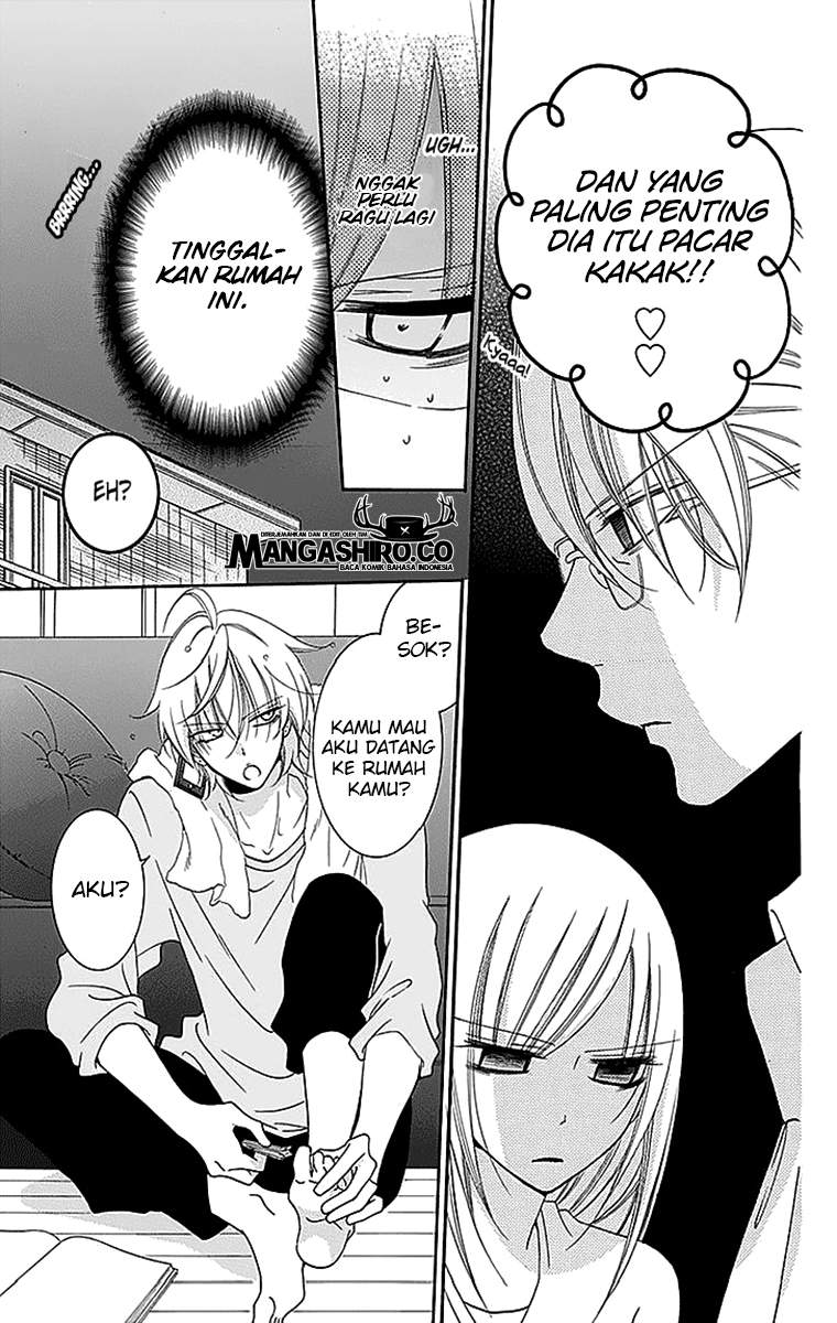 Namaikizakari. Bab 47 halaman 9