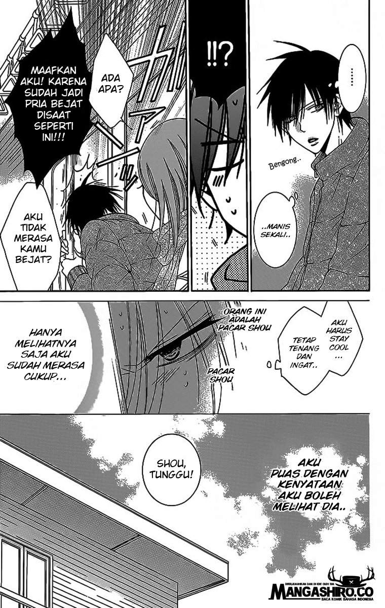 Namaikizakari. Bab 48 halaman 22