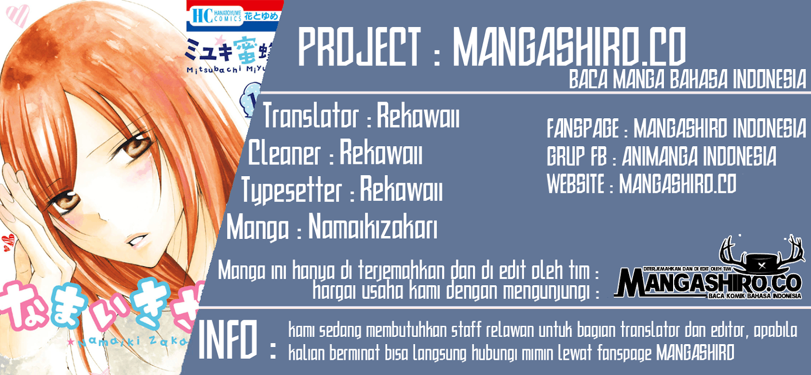 Namaikizakari. chapter 49 halaman 1