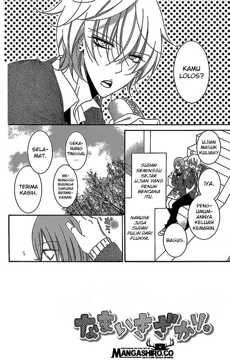 Namaikizakari. chapter 49 halaman 3