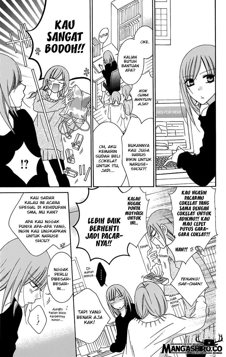 Namaikizakari. chapter 49 halaman 15