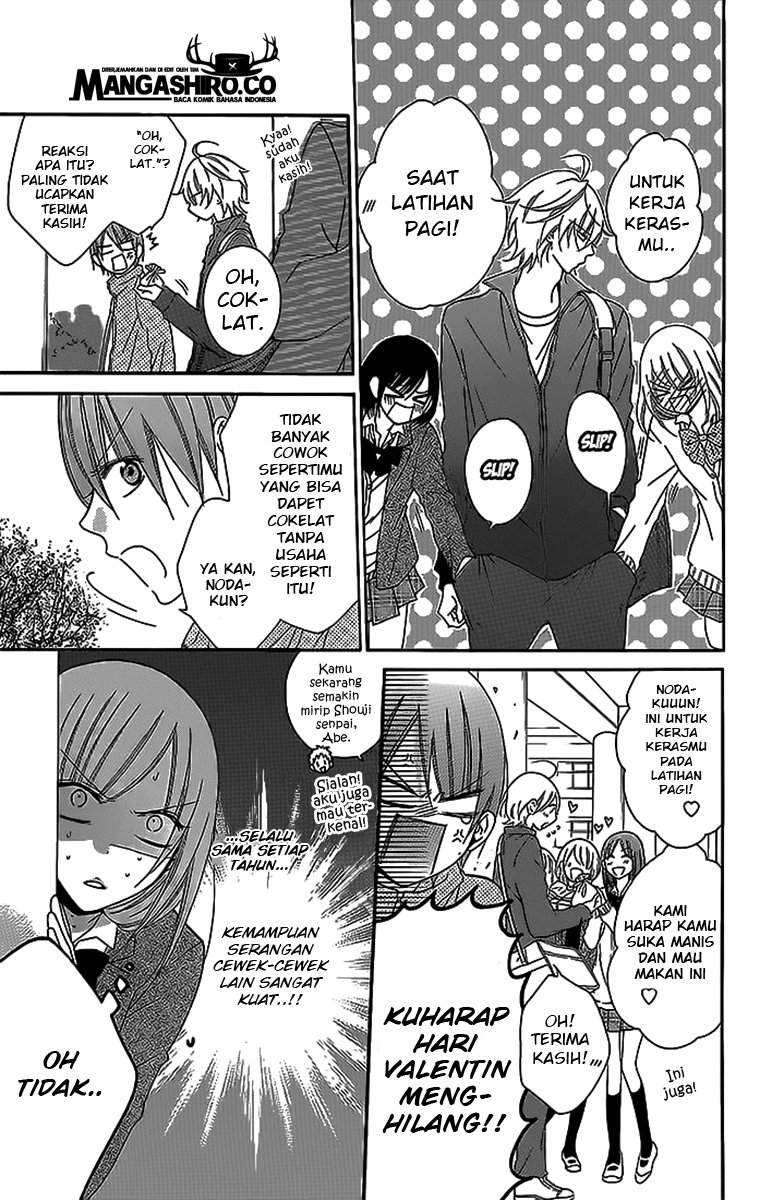 Namaikizakari. chapter 49 halaman 19