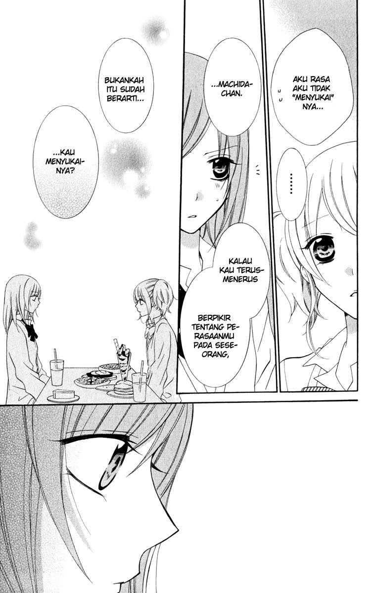 Namaikizakari. chapter 5 halaman 13