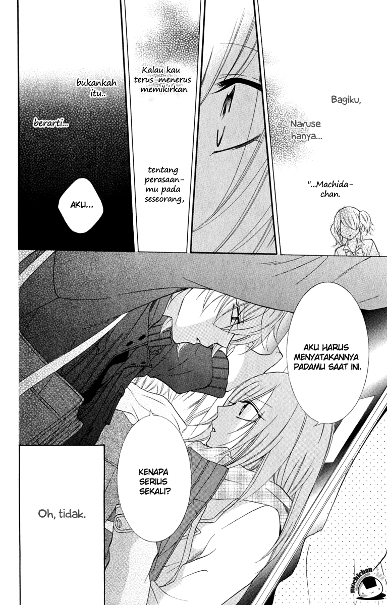 Namaikizakari. chapter 5 halaman 24