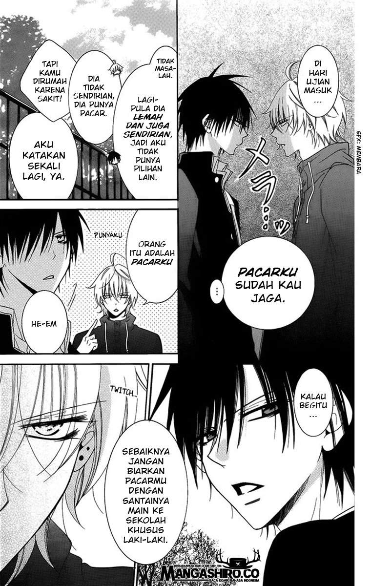 Namaikizakari. chapter 50 halaman 9
