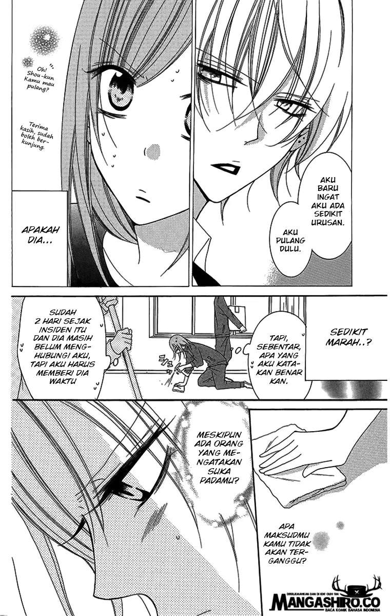 Namaikizakari. chapter 51 halaman 1