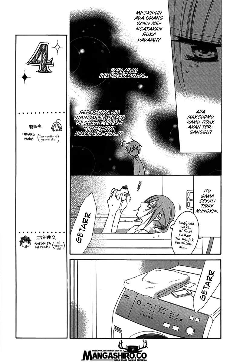 Namaikizakari. chapter 51 halaman 6