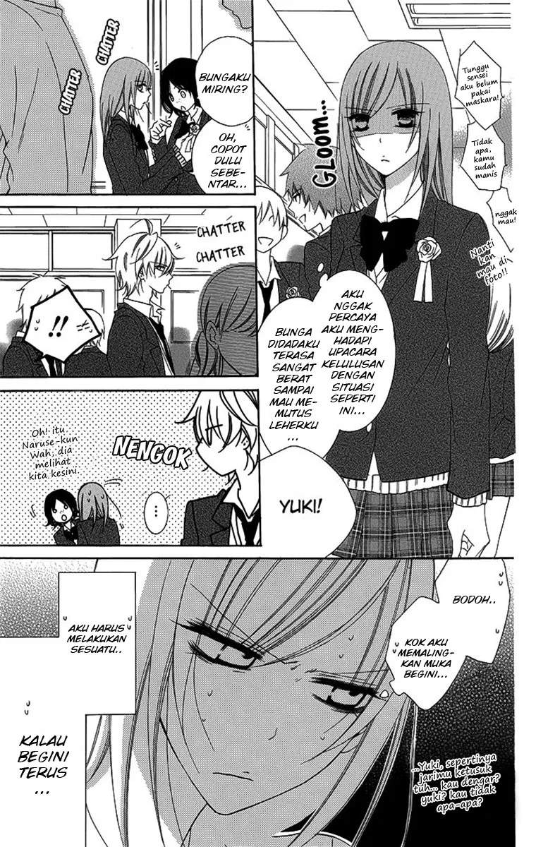 Namaikizakari. chapter 51 halaman 10