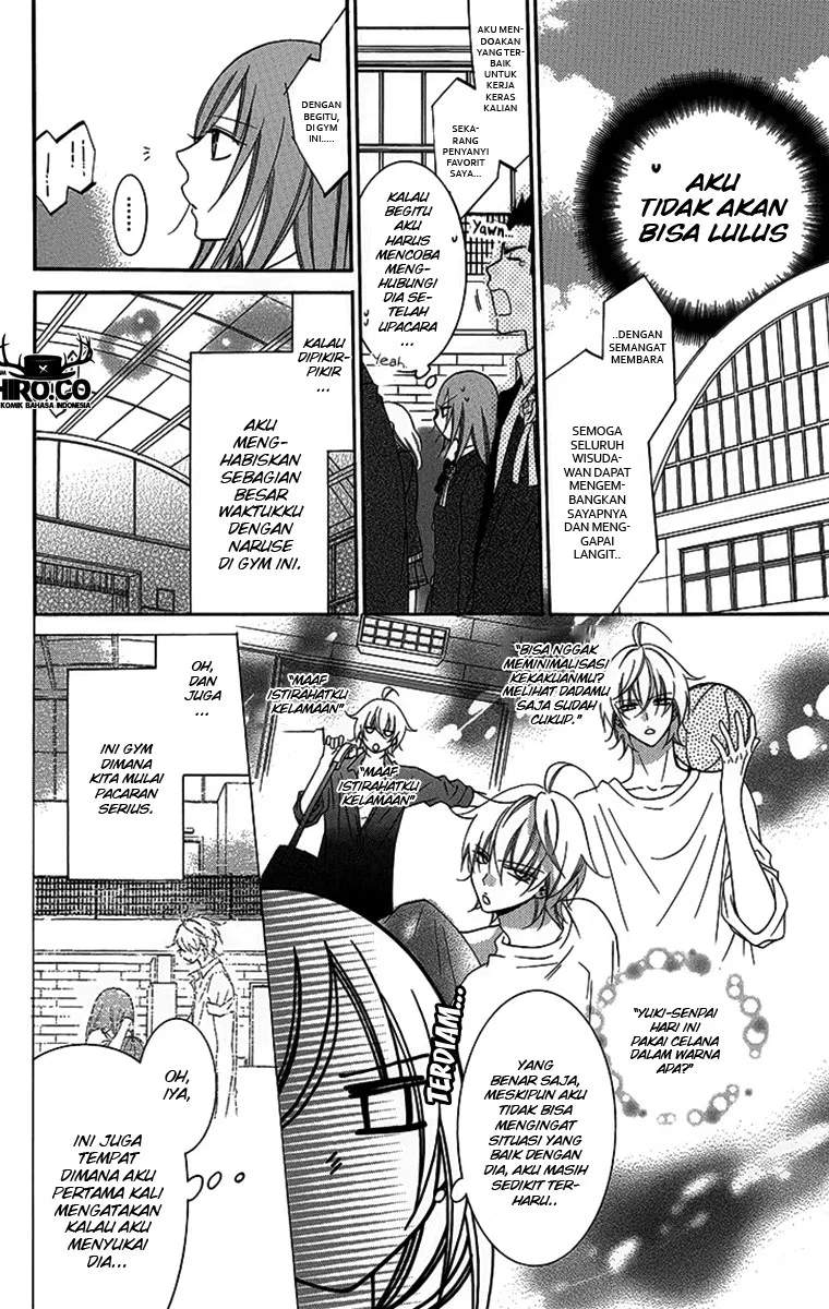 Namaikizakari. chapter 51 halaman 11