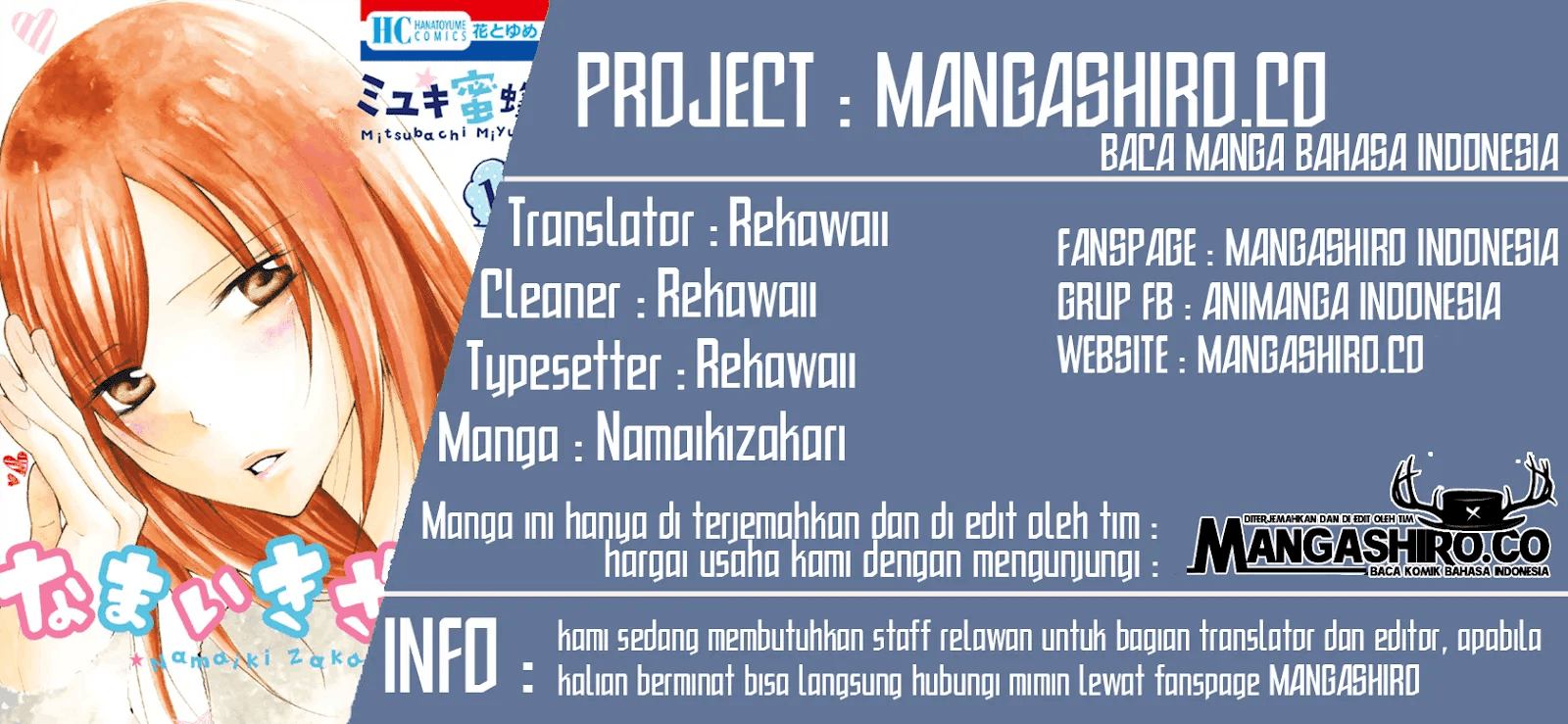 Namaikizakari. chapter 52 halaman 1