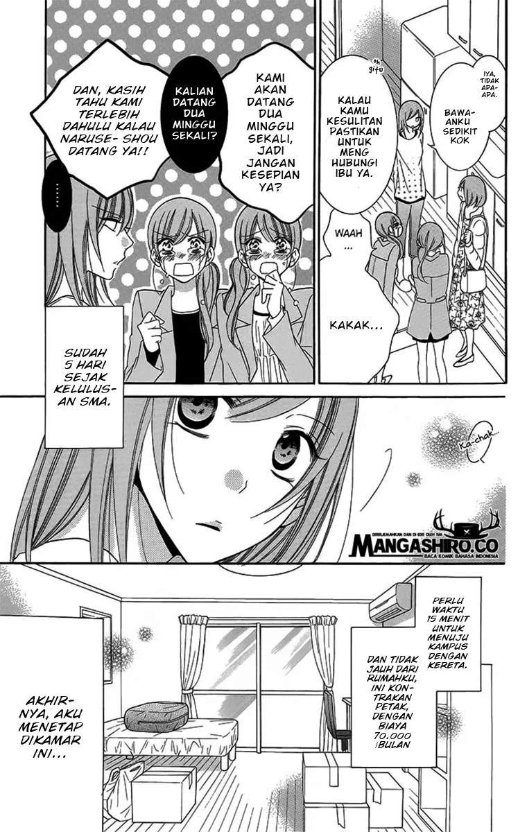 Namaikizakari. chapter 52 halaman 5