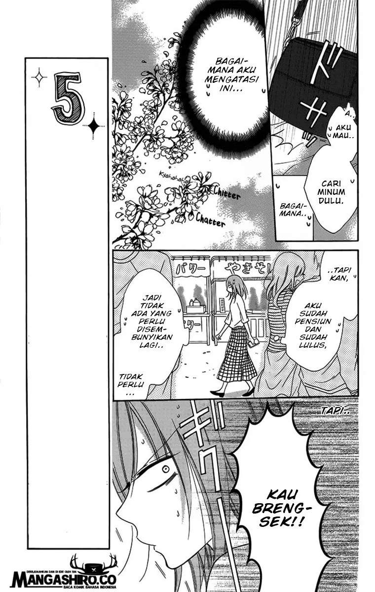 Namaikizakari. chapter 52 halaman 11
