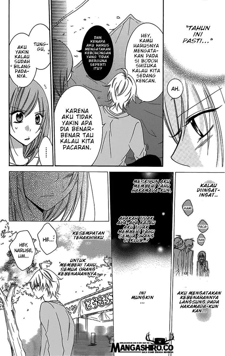 Namaikizakari. chapter 52 halaman 18
