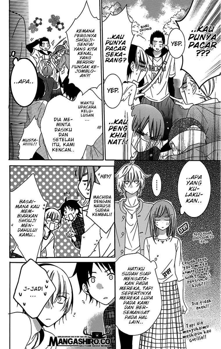 Namaikizakari. chapter 52 halaman 20