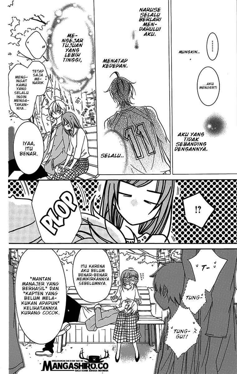 Namaikizakari. chapter 52 halaman 26