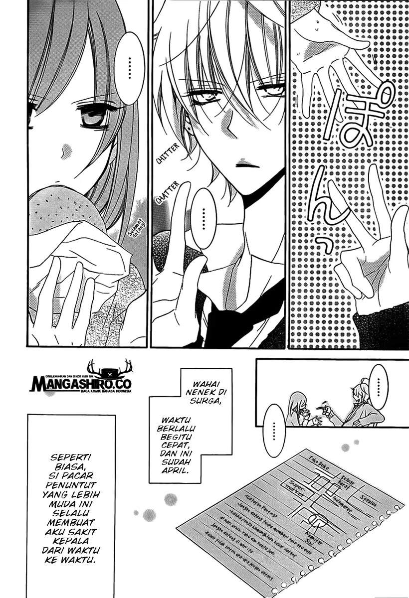 Namaikizakari. chapter 53 halaman 5