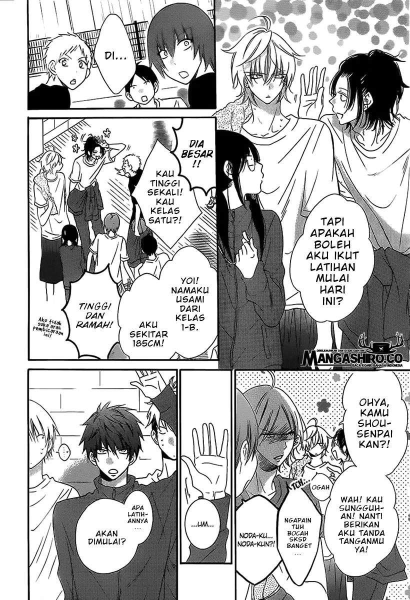 Namaikizakari. chapter 53 halaman 11
