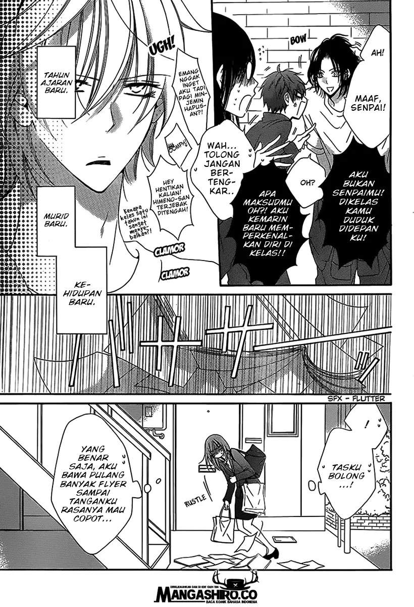 Namaikizakari. chapter 53 halaman 12