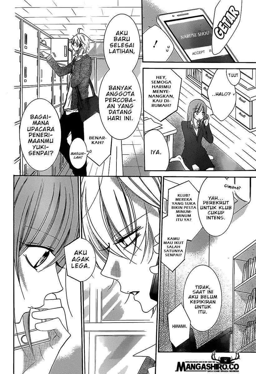 Namaikizakari. chapter 53 halaman 15