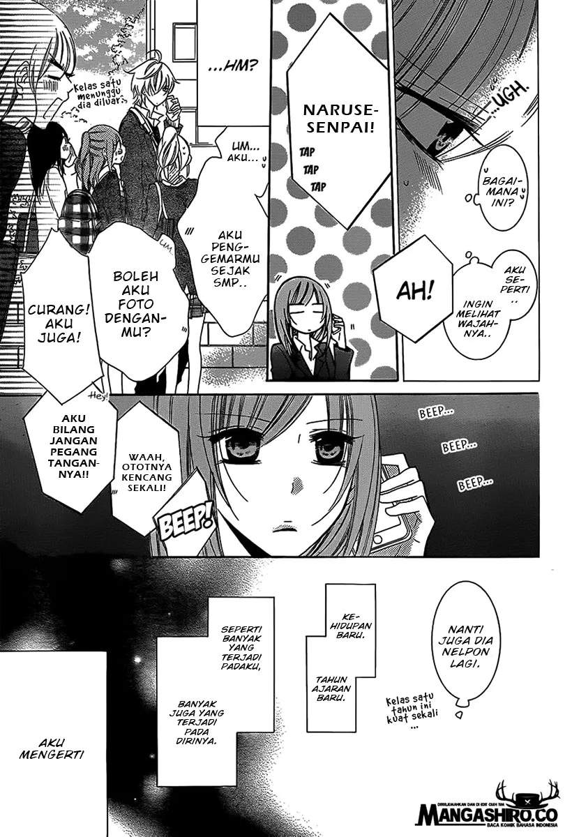Namaikizakari. chapter 53 halaman 16