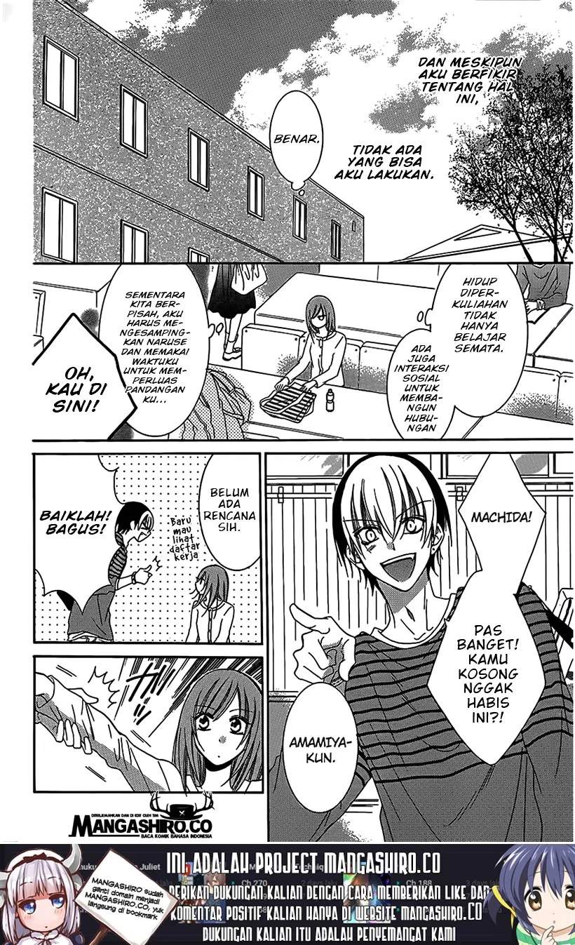 Namaikizakari. chapter 53 halaman 17