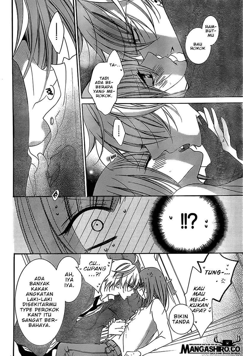 Namaikizakari. chapter 53 halaman 31