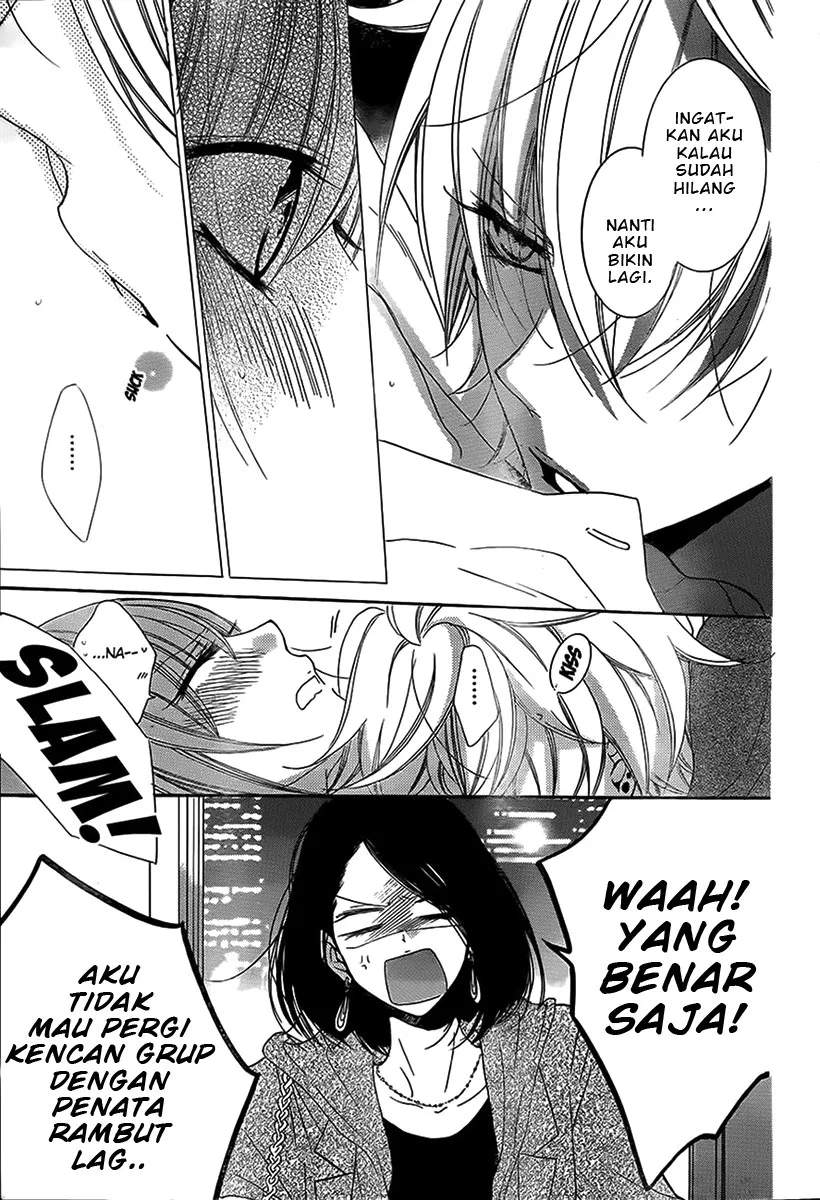Namaikizakari. chapter 53 halaman 32