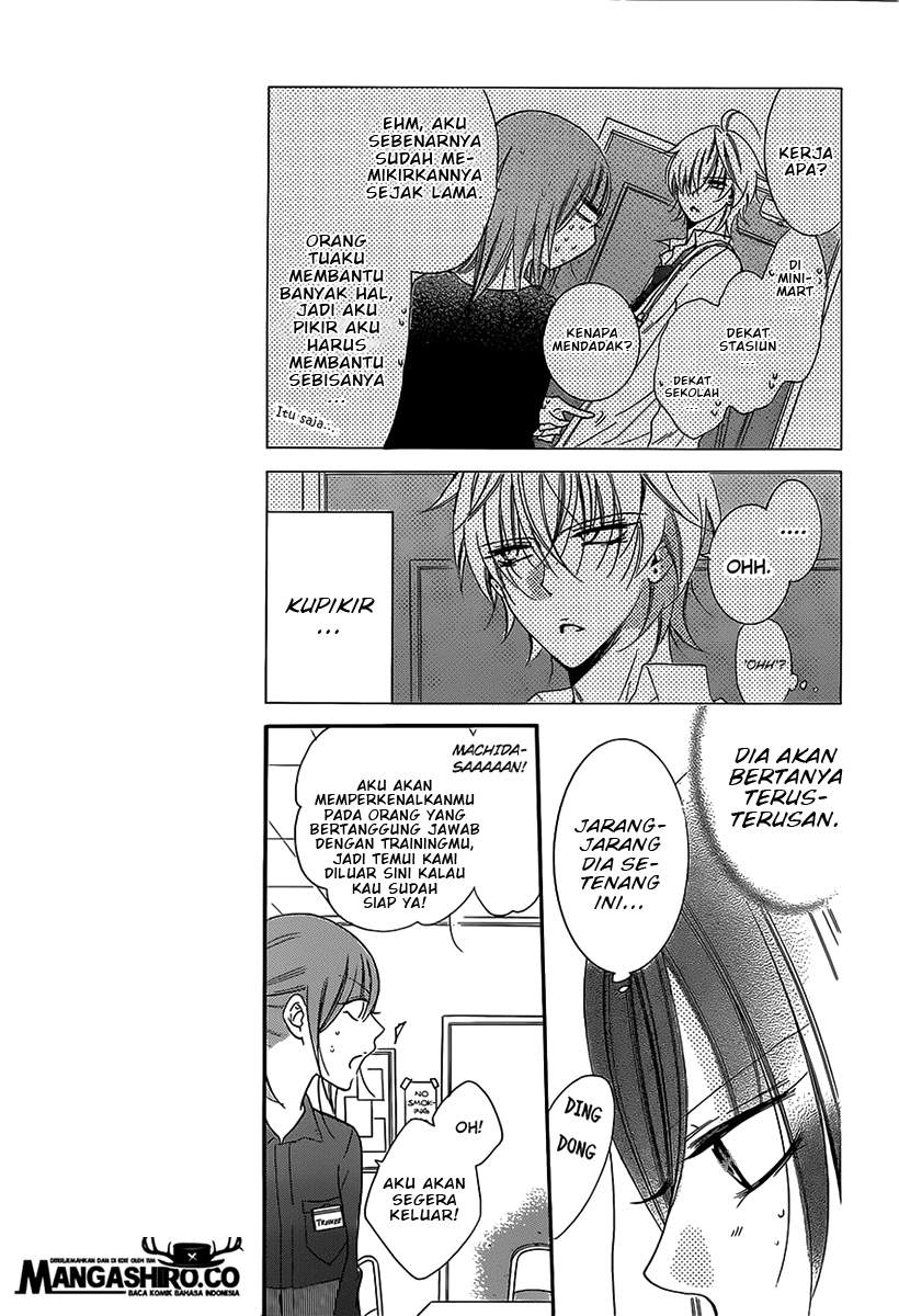 Namaikizakari. Bab 54 halaman 9