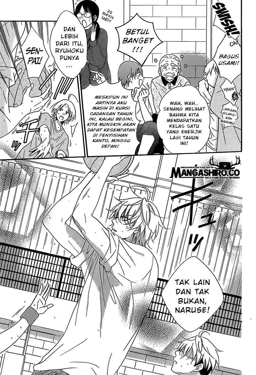 Namaikizakari. chapter 55 halaman 5