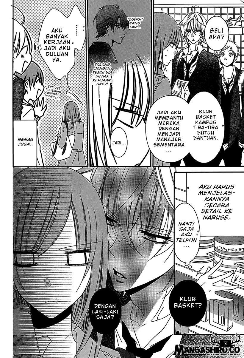 Namaikizakari. chapter 55 halaman 12
