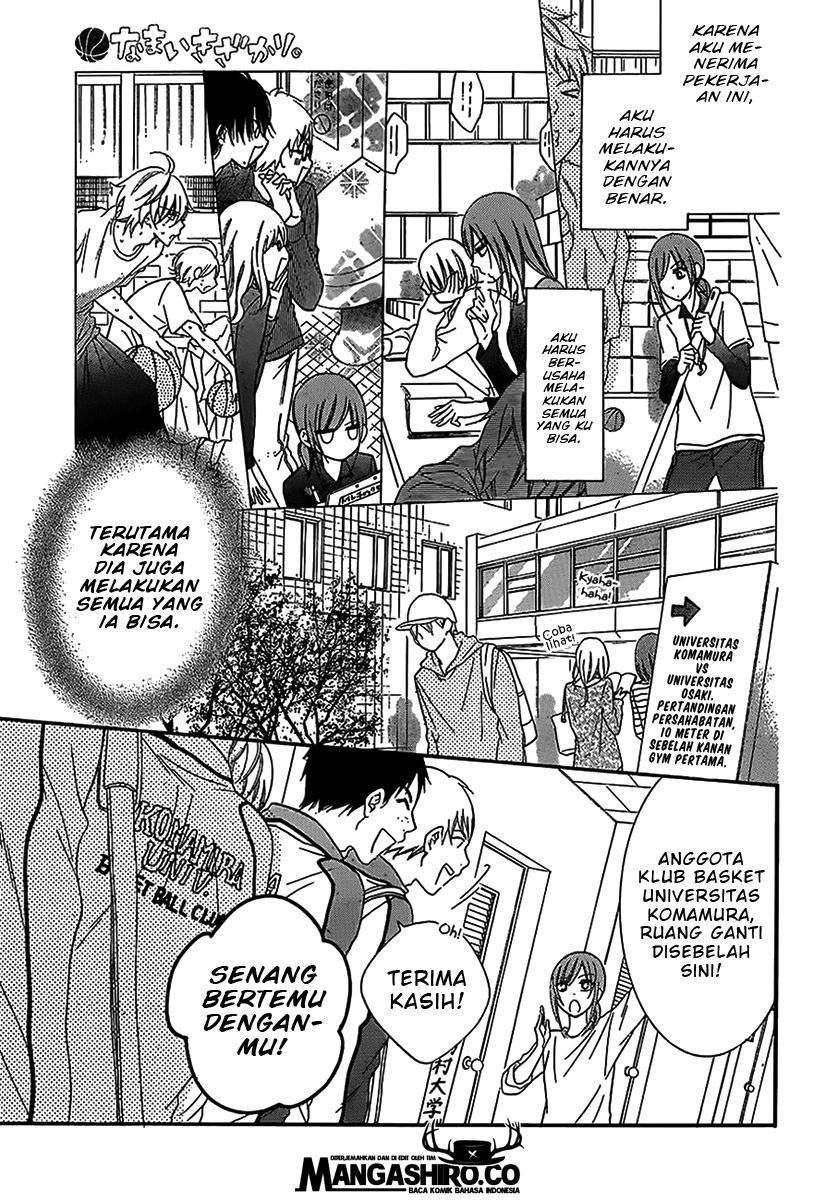 Namaikizakari. chapter 55 halaman 17