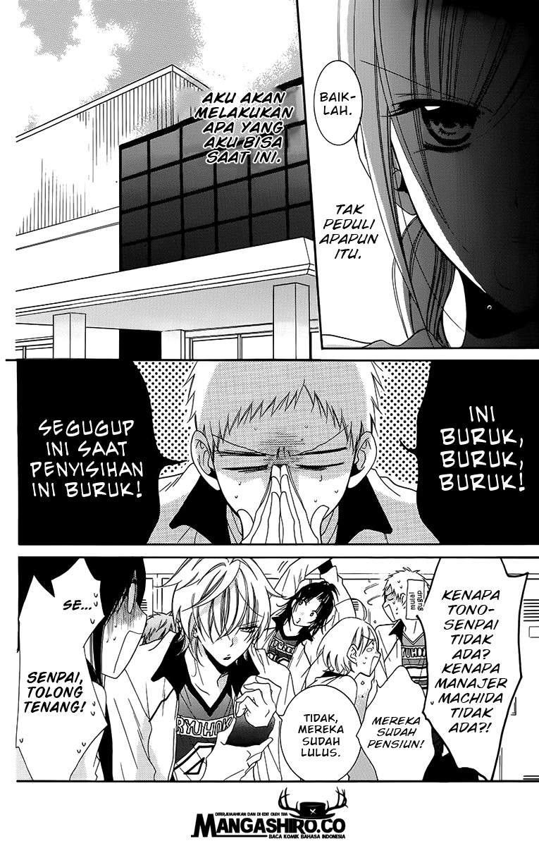 Namaikizakari. Bab 56 halaman 18