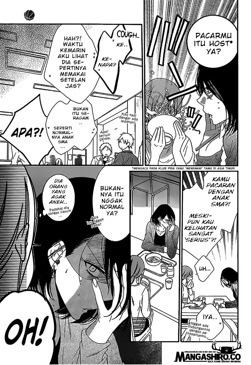 Namaikizakari. chapter 57 halaman 13
